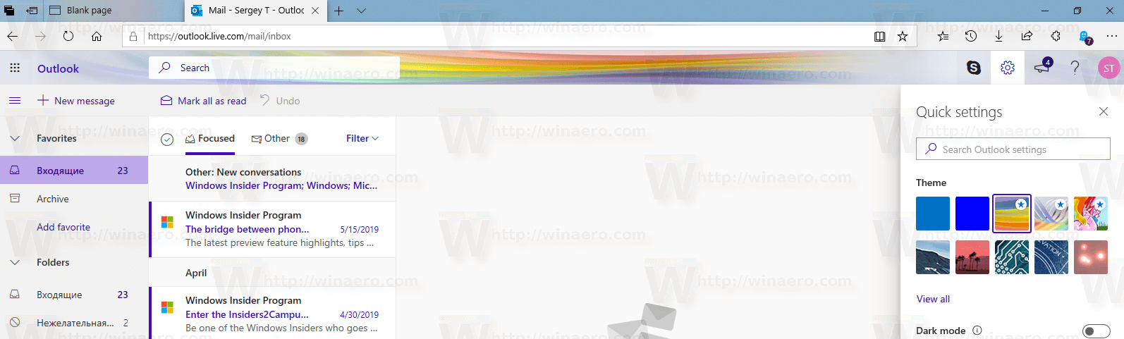 Outlook Com Rainbow Theme