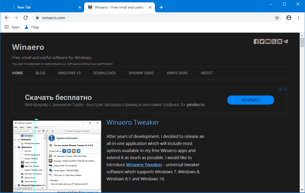 google chrome dark mode for all websites