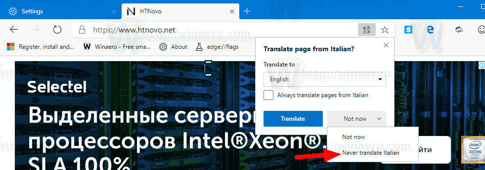 Microsoft Edge Never Translate