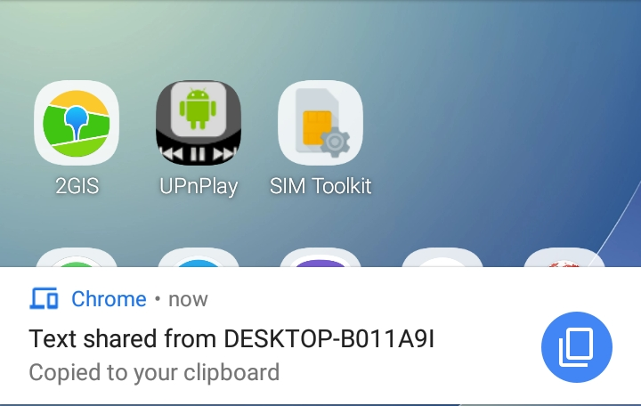 Google Chrome Shared Clipboard On Android