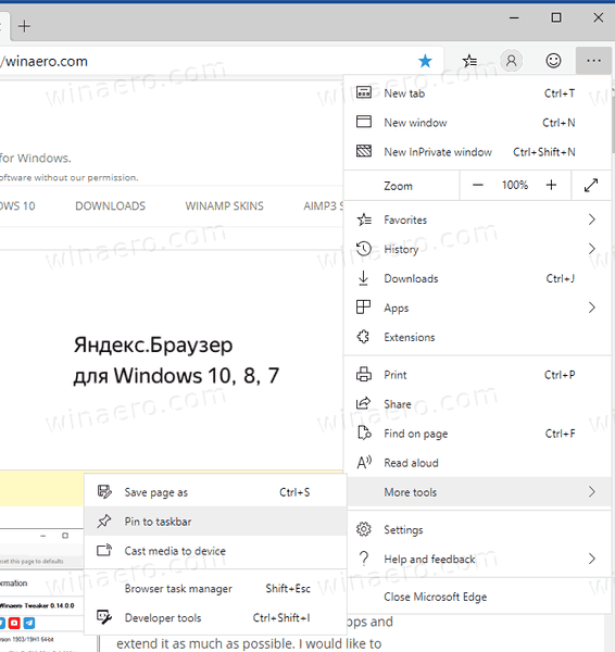 Закрепить страницу Windows 10 Edge Chromium на панели задач