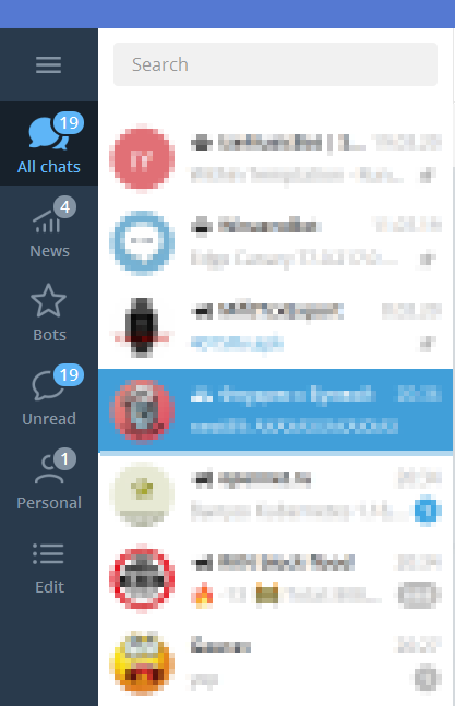 Telegram Folders 1