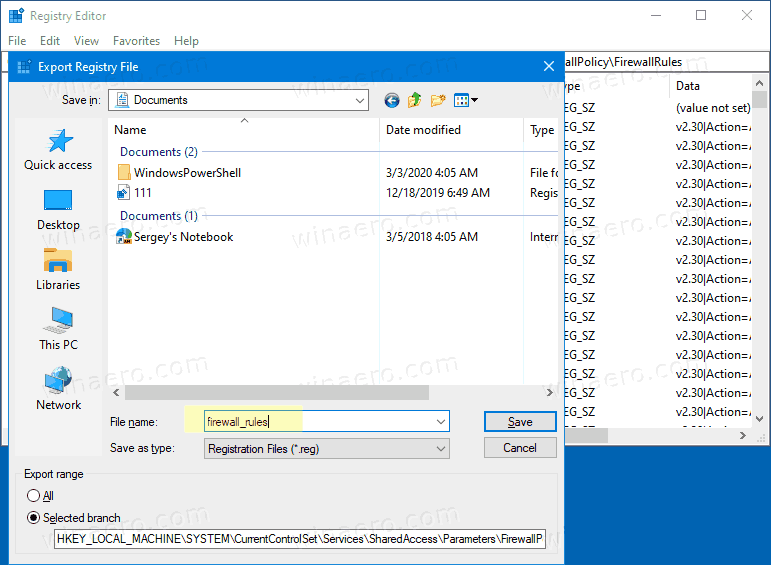 Экспорт правил брандмауэра Windows 10 в файл регистрации