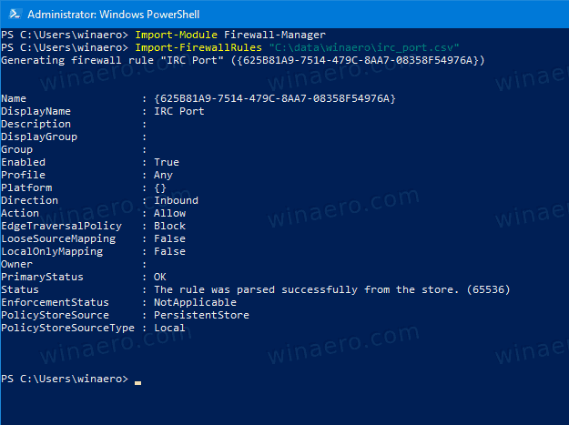 Windows 10 Импорт отдельного правила брандмауэра Windows
