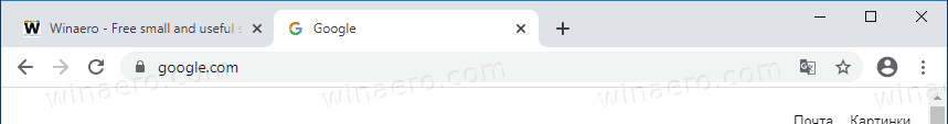 Chrome Hidden URL Parts 2