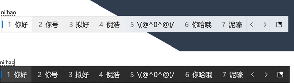 New Chinese Simplified IME Candidate Window UI