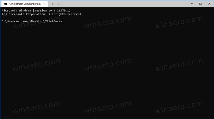 Терминал Windows, работающий от имени администратора в текущей папке