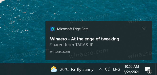 Вкладка Edge Receive с другого устройства в Windows