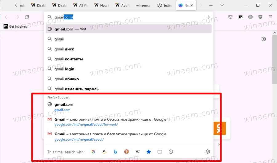 Firefox Suggest Ads In Search