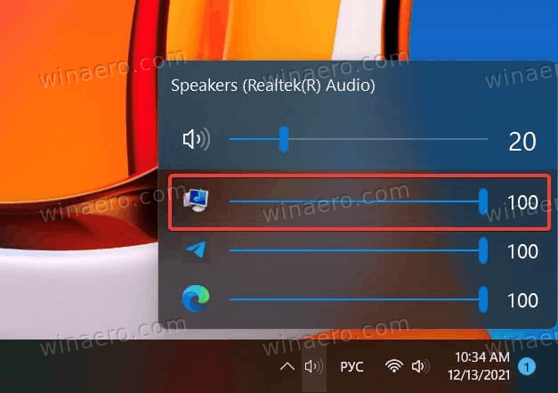 Mute Notification Sounds In Windows 11 10