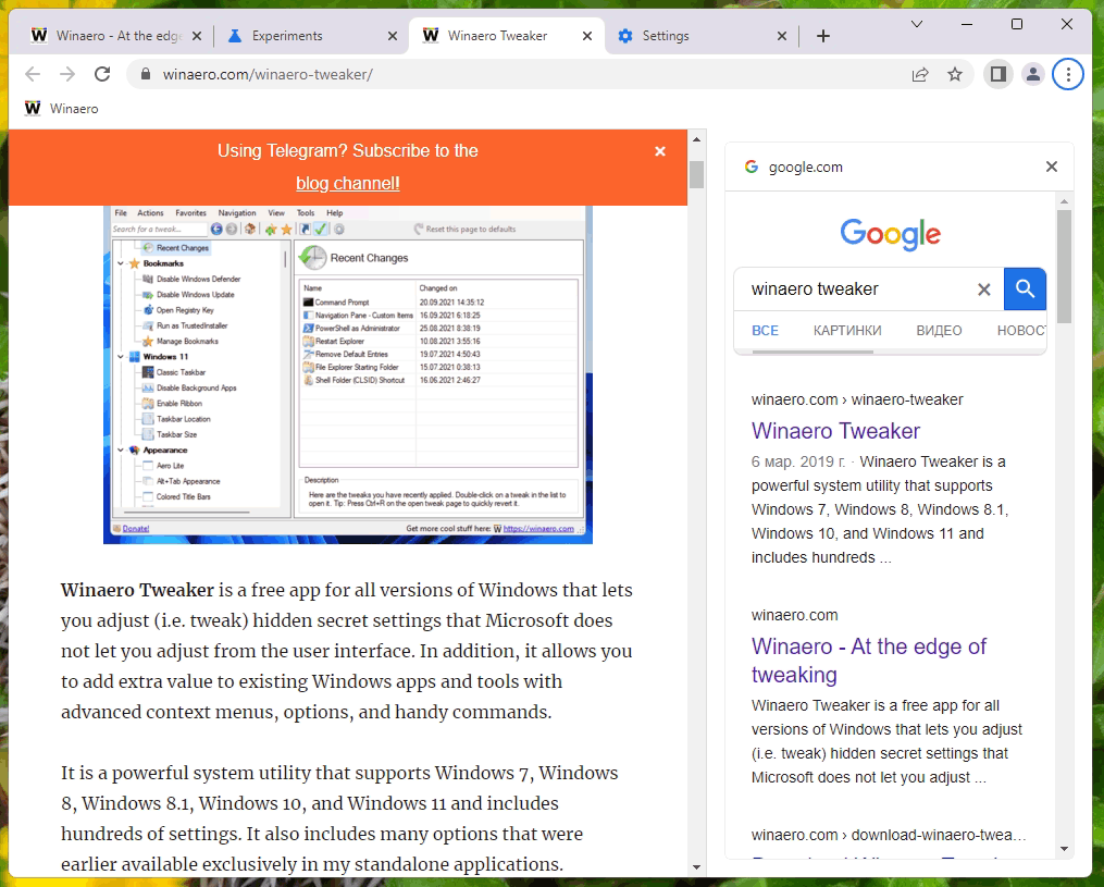 Chrome Sidebar Search