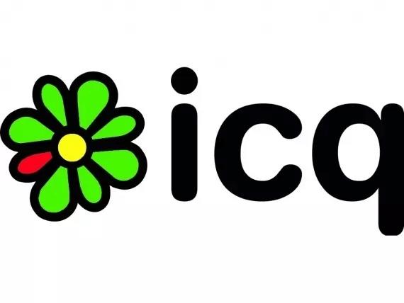 Icq Logo Banner