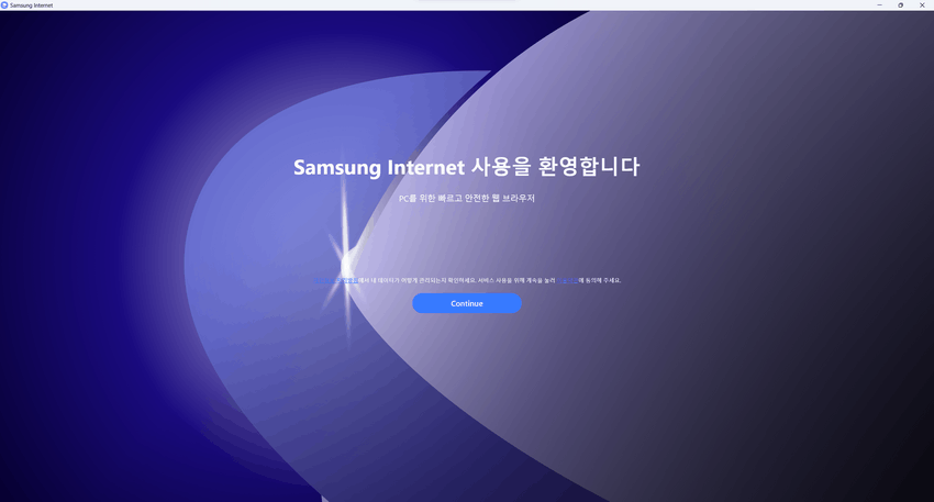 Samsung Internet Windows 1