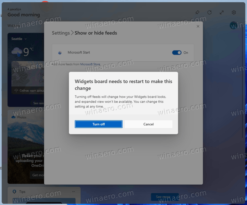 Windows 11 Disable News In Widgets
