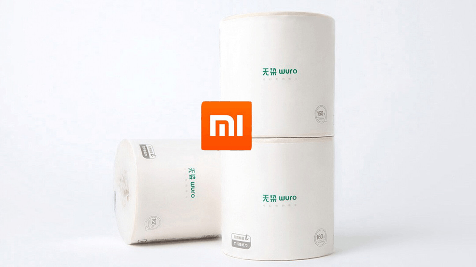 Xiaomi Toilet Paper
