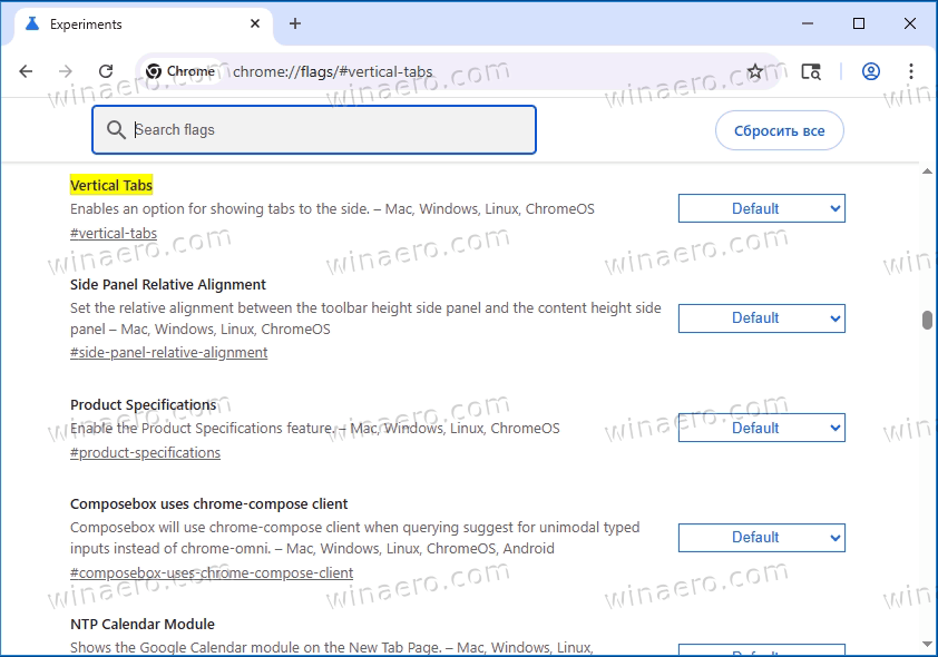 Chrome Vertical Tabs 0001
