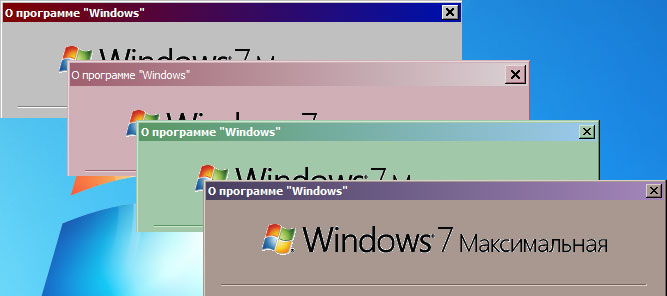 windows 7 basic color scheme
